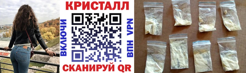 АМФ 98% продажа наркотиков Староминская