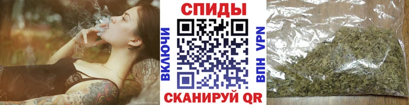 купить наркотик  Староминская  Бутират GHB 