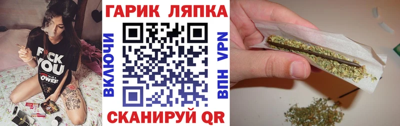 Гашиш hashish  купить  цена  Староминская 