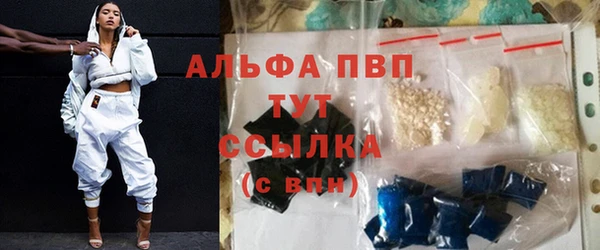 метадон Абаза