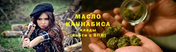 метадон Абаза