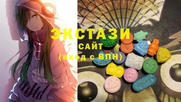 метадон Абаза