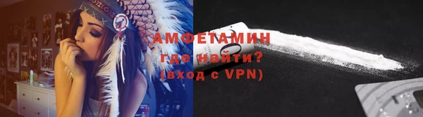 метадон Абаза