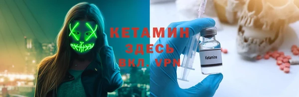 ПСИЛОЦИБИНОВЫЕ ГРИБЫ Абдулино