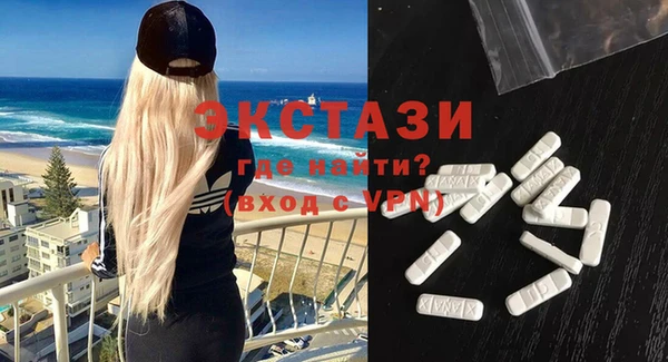 метадон Абаза