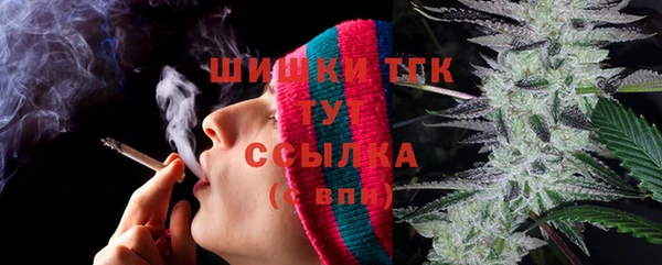мет Алексеевка