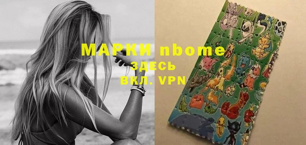 метадон Абаза
