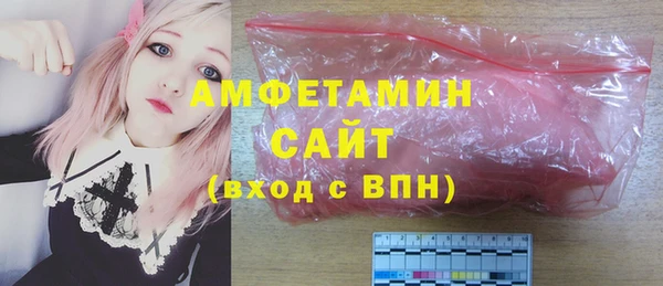 ПСИЛОЦИБИНОВЫЕ ГРИБЫ Абдулино