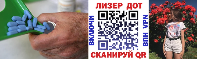 купить наркотик  Староминская  ЛСД экстази ecstasy 