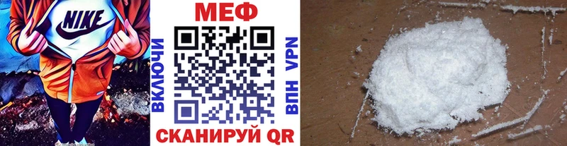 МЯУ-МЯУ VHQ  Староминская 